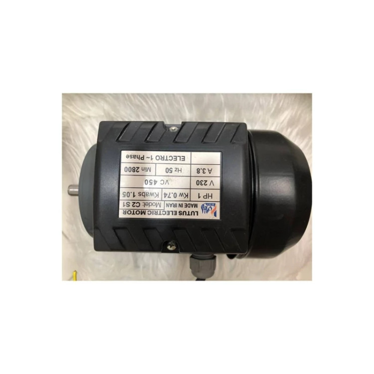 الکترو موتور مس شفت ۱۴