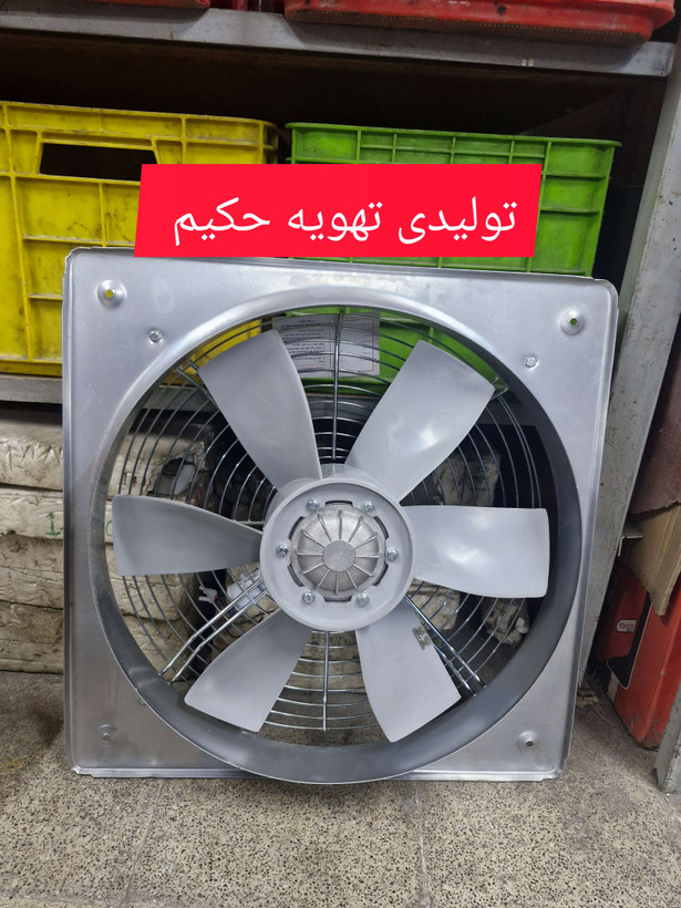 ۶هزار متر مکعب فروش بصورت عمده قیمت تک فروشی استعلام بگیرید