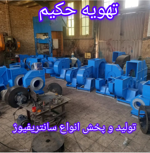 از نیم اسب به بالا موجوده برای استعلام قیمت واتس اپ پیام بدین