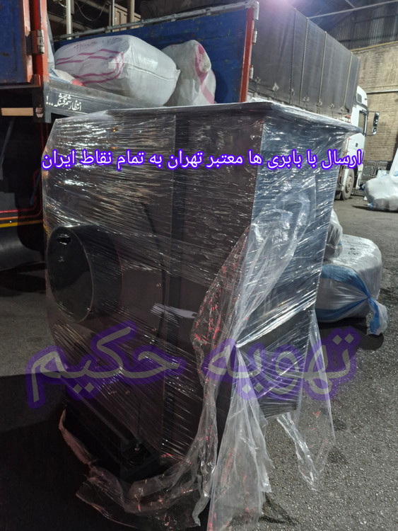 در تمام سایز ها موجوده