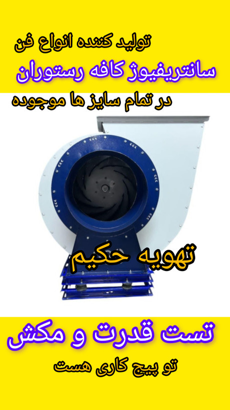 تمام سایز ها موجوده هماهنگی واتس اپ تلگرام روبیکا